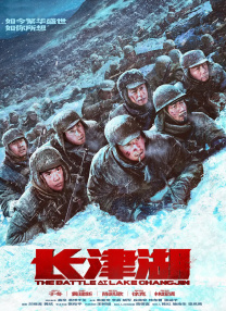 亚洲欧美另类在线观看